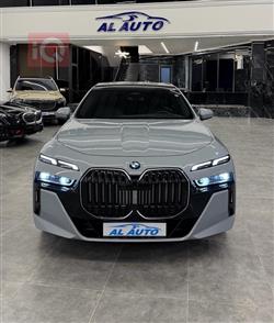 بي ام دبليو الفئة 7